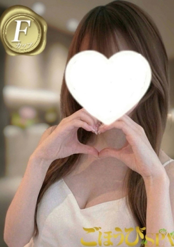 ごほうびSPA京都店 あろま