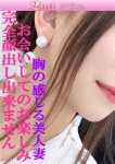 さゆり