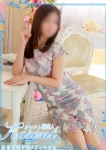 小柳