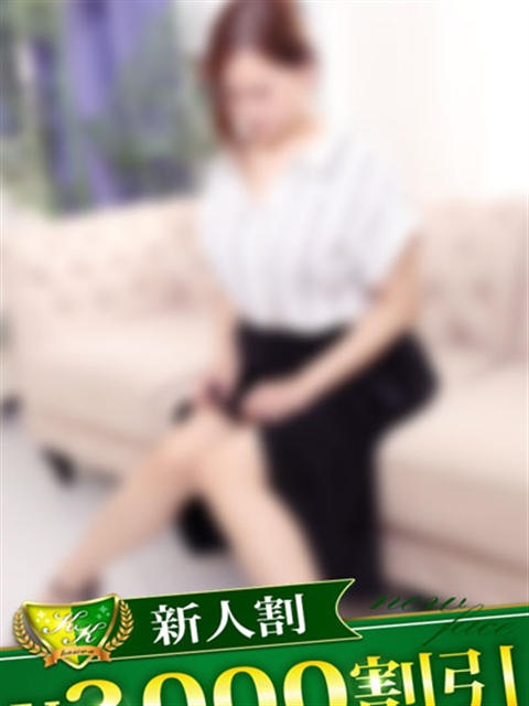 柏人妻花壇 みお
