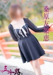桑原友梨恵