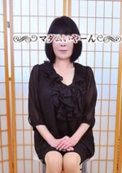 池袋で熟女の風俗マダムいやーん あや