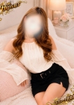 るな