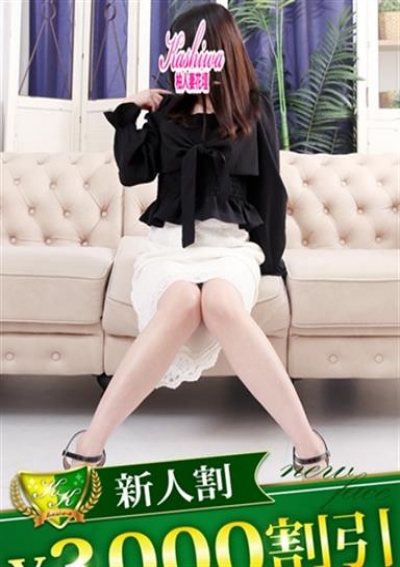 柏人妻花壇 いちあ