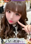 マリエ