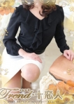 波多野