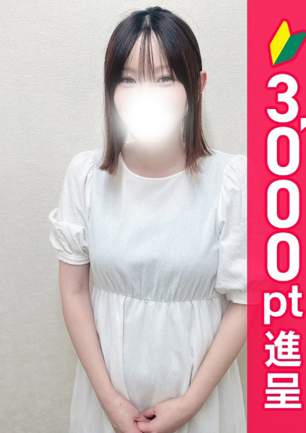 錦糸町人妻ヒットパレード みつば