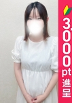みつば