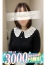 上野人妻城 真弓(まゆみ)