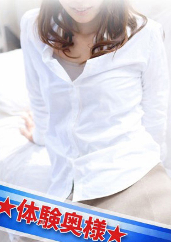 千葉中央人妻援護会 こなつ