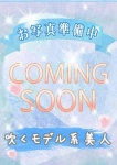 ミ イ