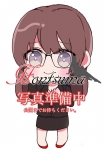 舞香ーまいか