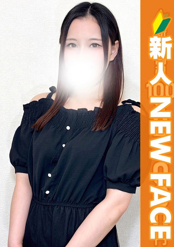 錦糸町人妻ヒットパレード かな