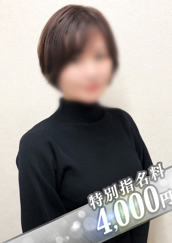 錦糸町人妻ヒットパレード あすみ