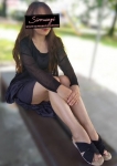 りん