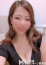 横浜回春性感マッサージ倶楽部 ちえ