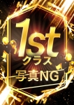 あや