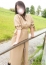 人妻小旅行-アバンチュール- えりか