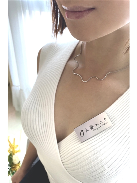 人妻エステ 戸田