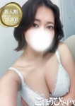 みさき