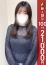 錦糸町人妻ヒットパレード りの