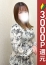 錦糸町人妻ヒットパレード なみ