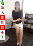 涼子