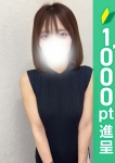 みはる