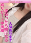 あざみ