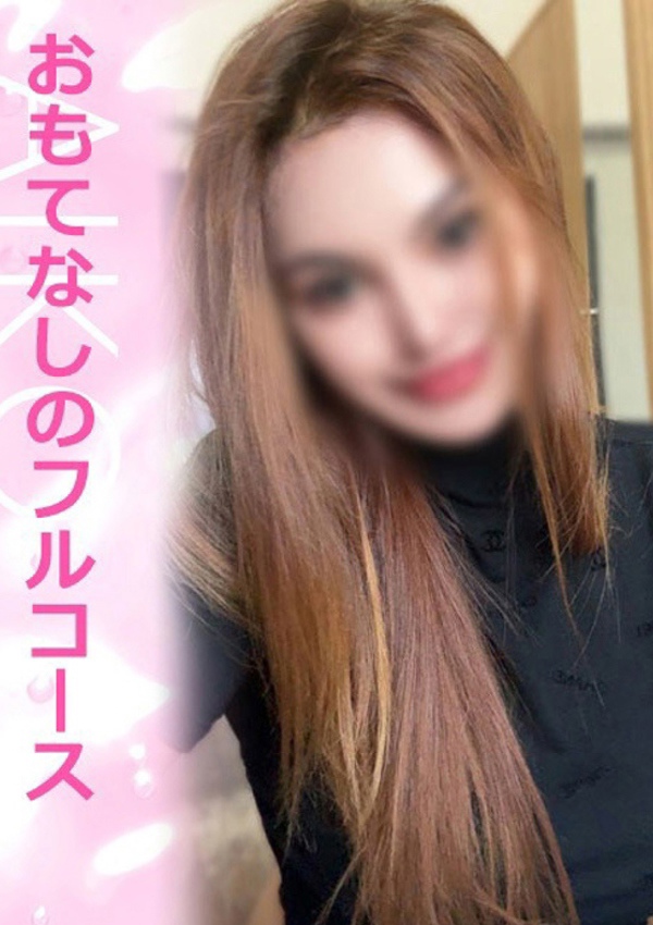 タイレディ あいこ