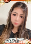 アイ