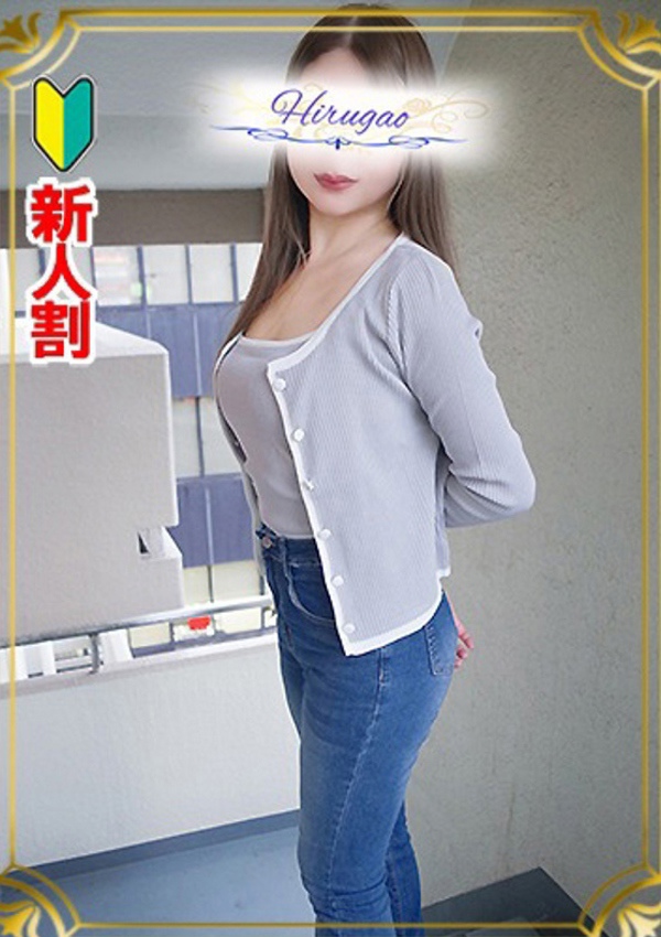 昼顔妻 瀬名