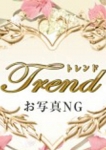 福永