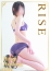 姫路人妻クラブ りせ