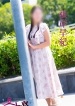 根岸早紀