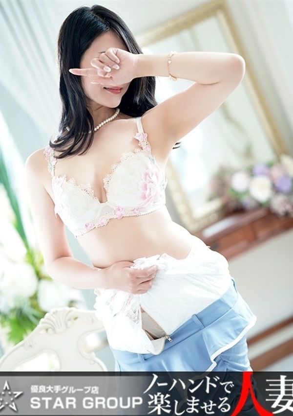 ノーハンドで楽しませる人妻 池袋店 麻耶