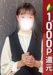 ゆめは