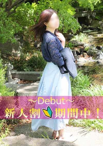 出会い系人妻ネットワーク 新宿～池袋編 麗子