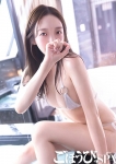 あん