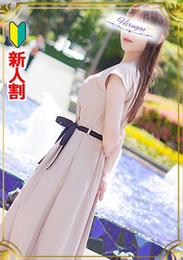 昼顔妻 由奈