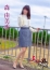 五十路マダム 岐阜店 森由美香