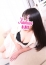 柏人妻花壇 ひなこ