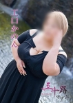 工口かのん