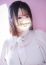 ほんとうの人妻 厚木店 美咲-みさき