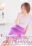 山梨人妻デリバリーコレクション ちづる