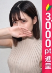 まゆ