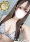 みる