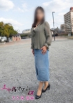 大久保恵麻