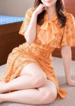 あき