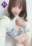 富山の20代30代40代50代が集う人妻倶楽部 いくみ奥様